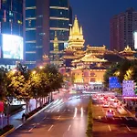 Hanting Hotel Shanghai Jiangsu Road