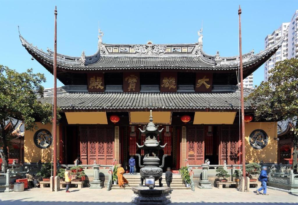 Hotel Hanting Jiangsu Road